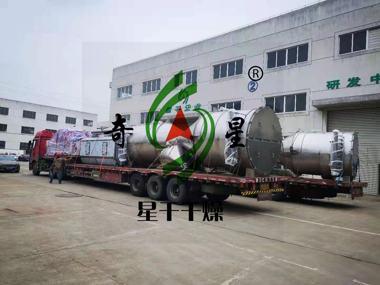 江西某客户单位订购的聚四氟乙烯（PTFE）气流干燥（冷却）系统设备发货完毕。