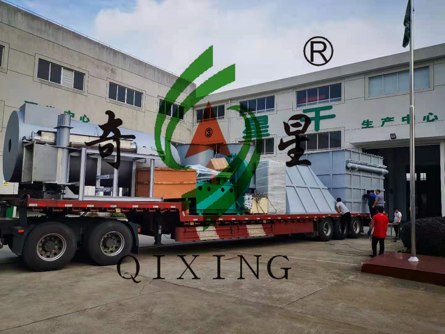 山西某客户单位订购的XSG-12闪蒸干燥机发货完成