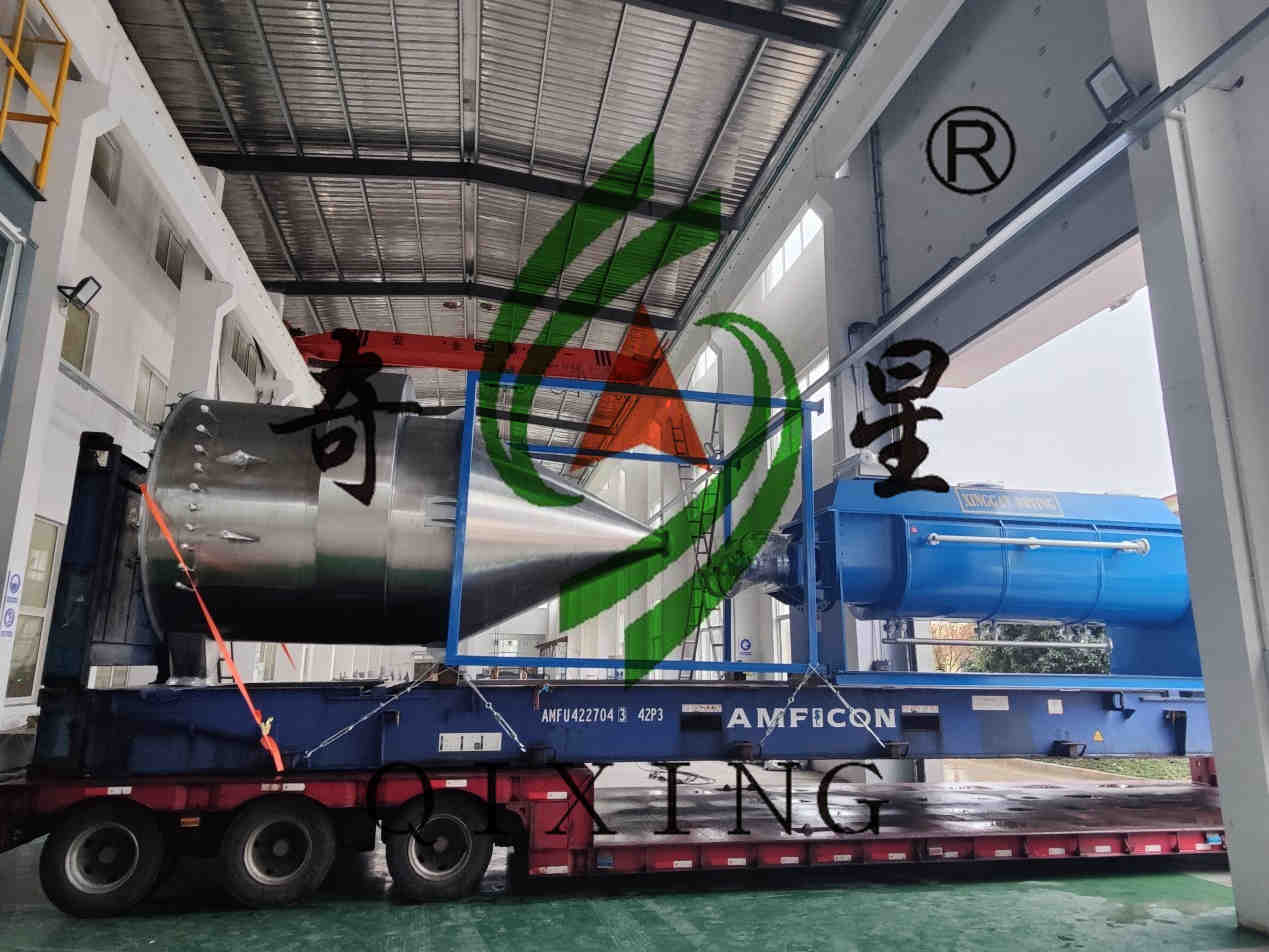 纳米级白炭黑干燥线-桨叶+闪蒸干燥系统已发货运往越南